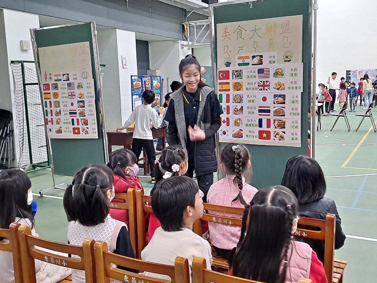 東華附小學生自治市辦理國際教育闖關活動 不斷更新生共享文化趣宴 - 早安台灣新聞 | Morning Taiwan News