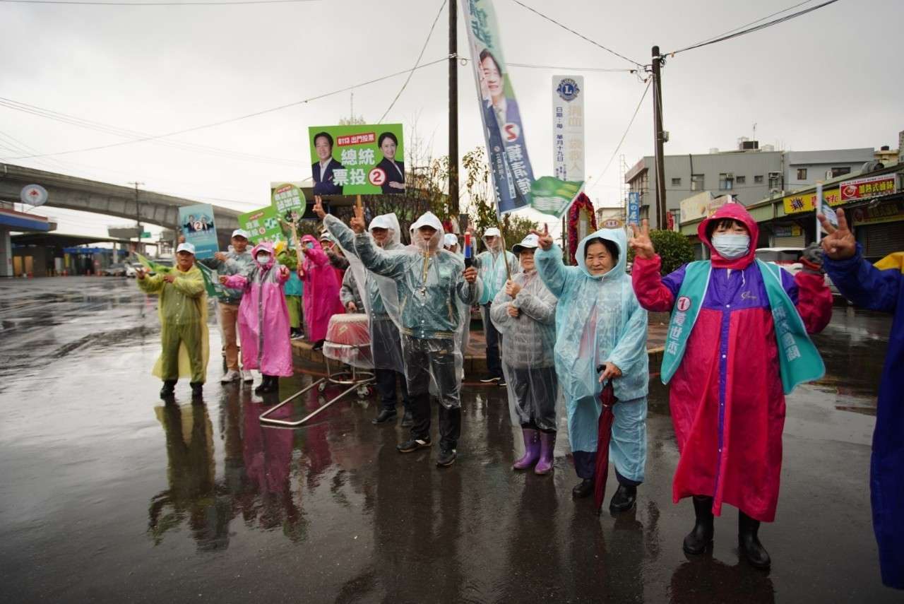 桃園信賴之友會路口大集結 為賴清德、蕭美琴拉票 - 早安台灣新聞 | Morning Taiwan News