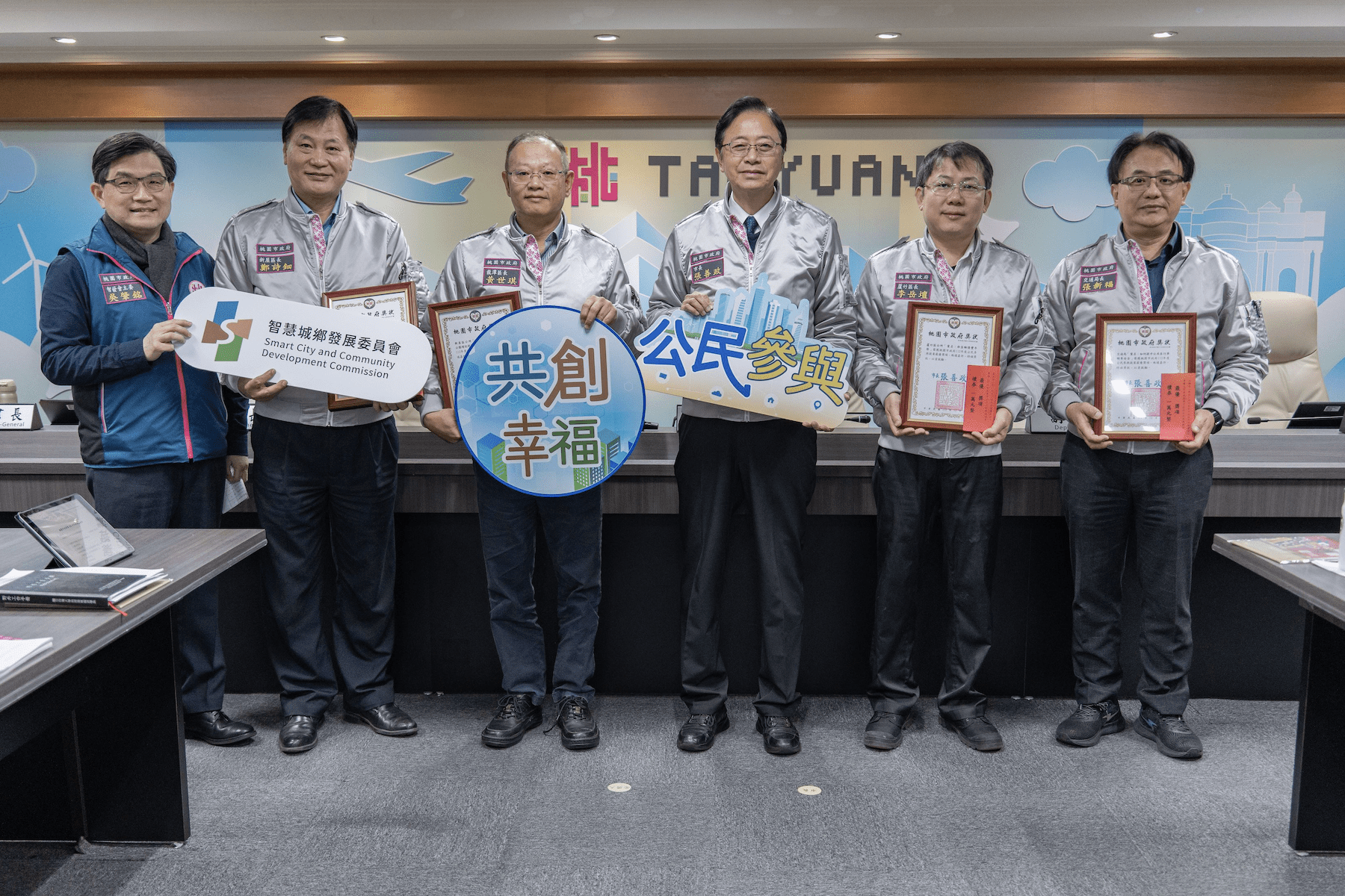 桃園市府讚揚卓越創意 112年度公民參與提案計畫獲獎榮譽榜 - 早安台灣新聞 | Morning Taiwan News