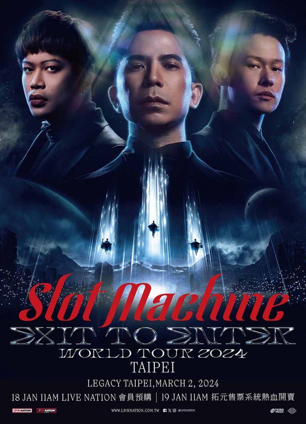 泰國傳奇天團 SLOT MACHINE are back！重返台北 3月2日熱血專場開唱 突襲粉絲成功 釣出天團本尊回「到時候見」 - 早安台灣新聞 | Morning Taiwan News