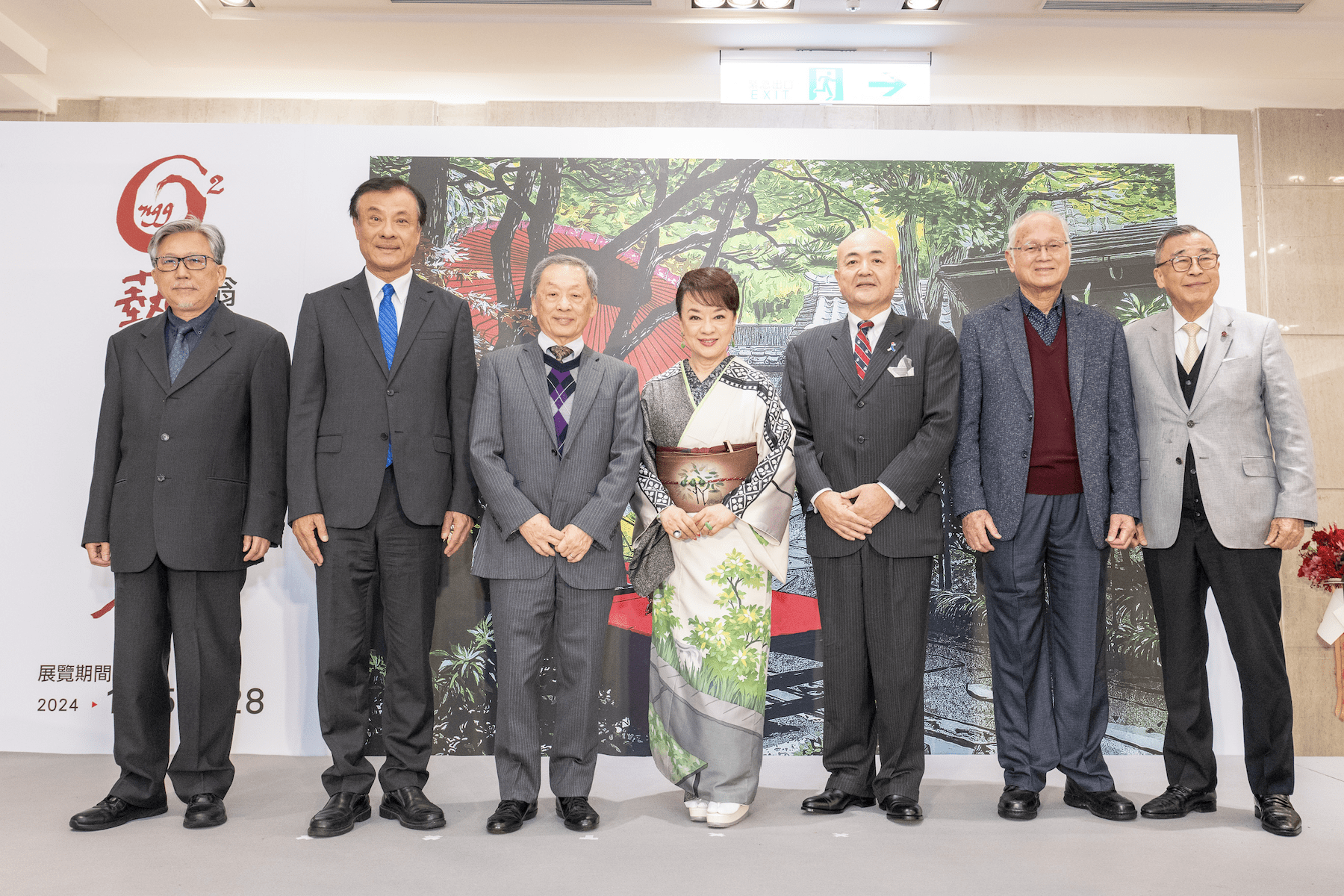 翁倩玉攜手建築大師翁祖模首度聯展 帶您感受世紀經典之作 - 早安台灣新聞 | Morning Taiwan News