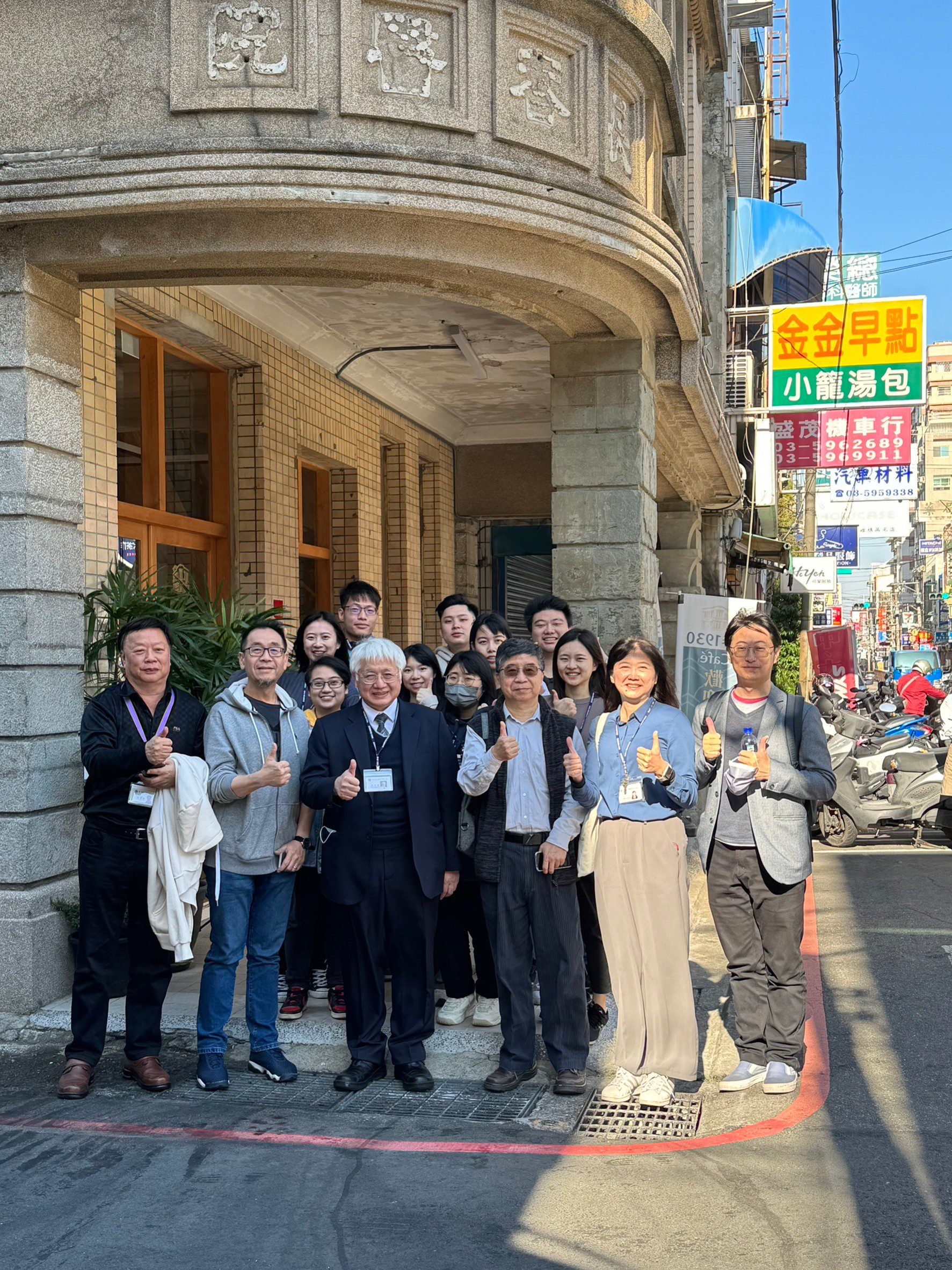 臺北榮總新竹分院與清華大學 共繪醫學教育的歷史之旅 - 早安台灣新聞 | Morning Taiwan News