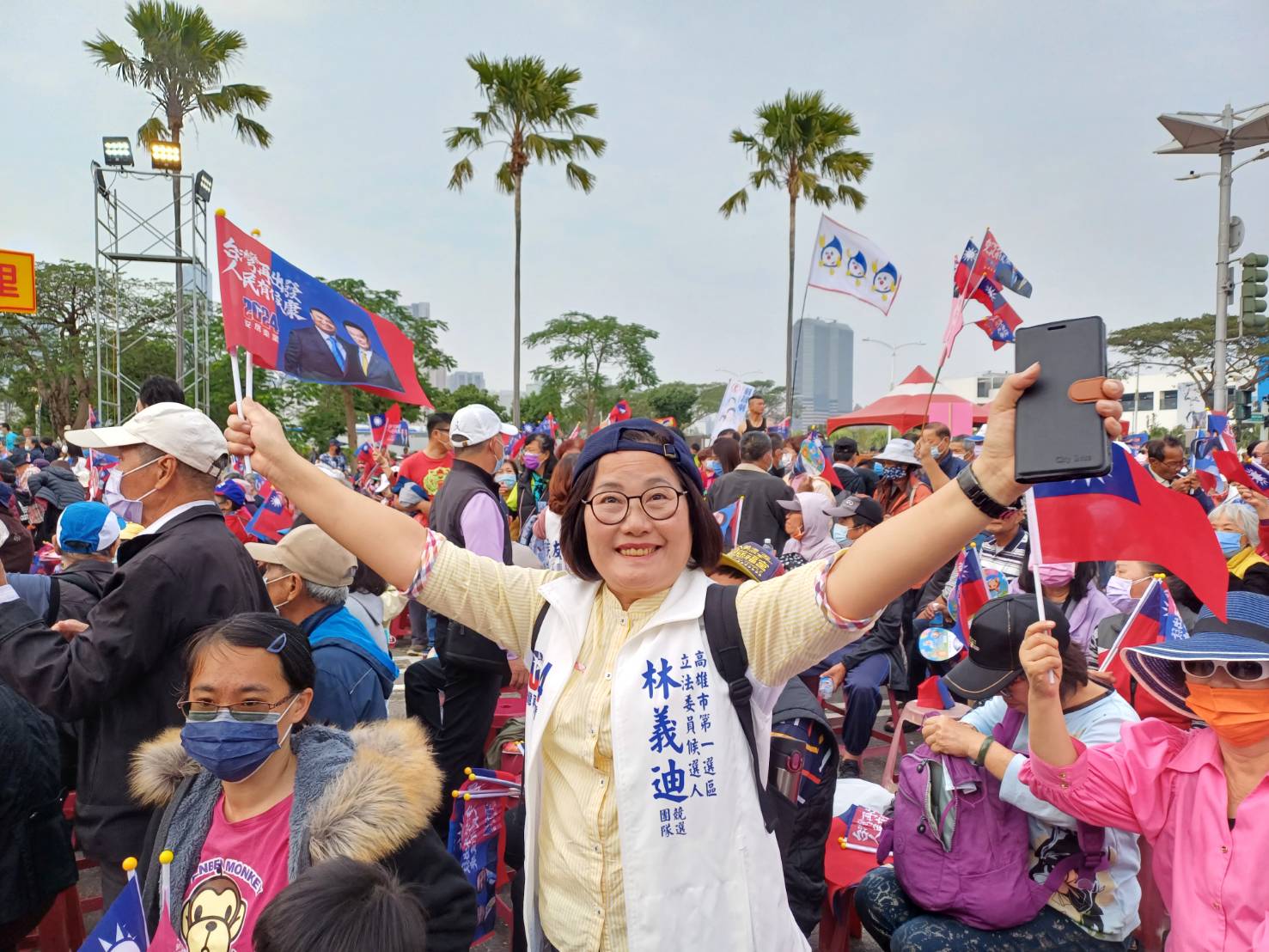 超過12萬名鄉親高舉國旗　吶喊「給我一個總統，侯友宜！」 - 早安台灣新聞 | Morning Taiwan News