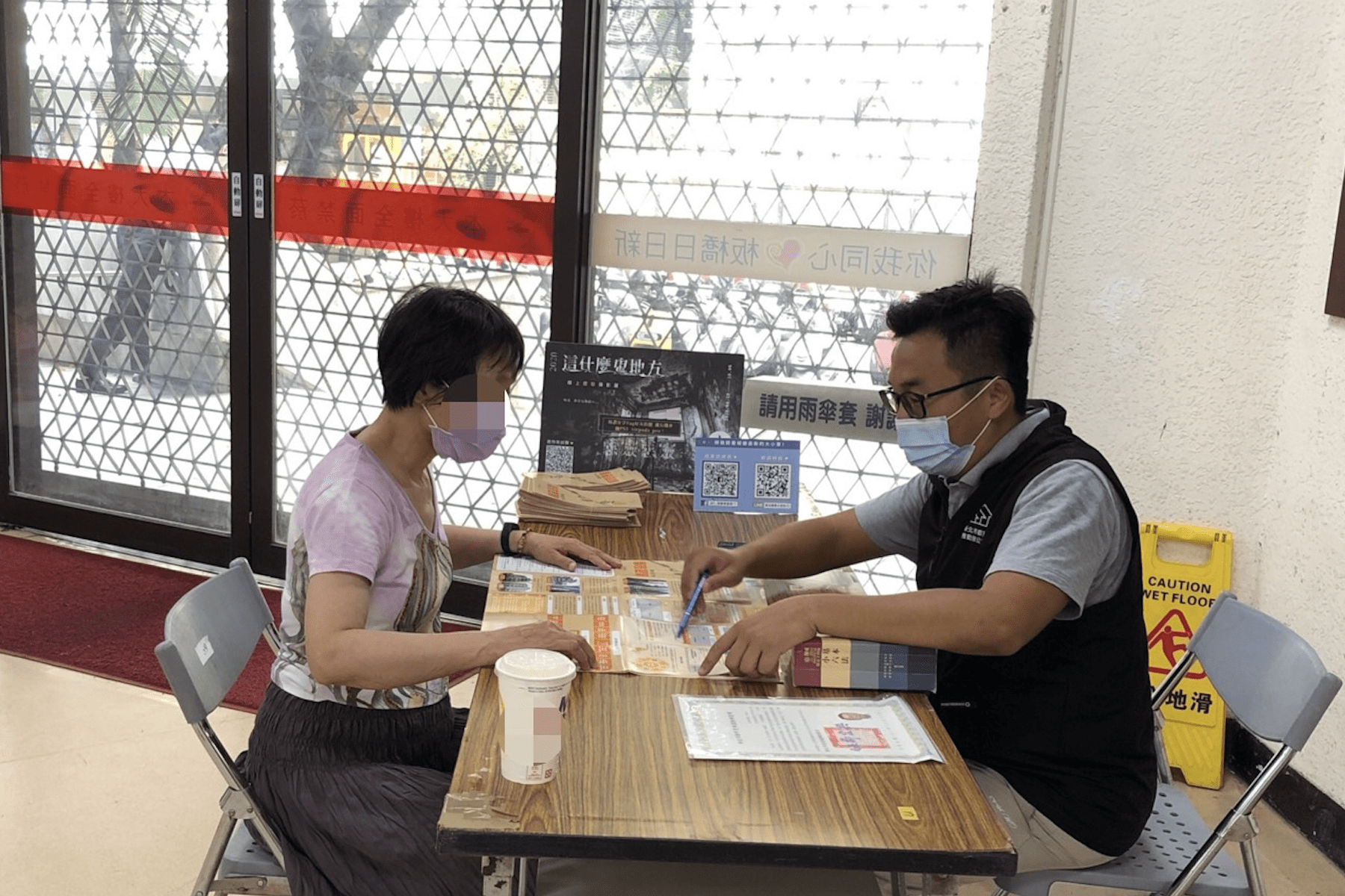 都更不再迷茫！新北市政府巡迴服務揭密 中和、板橋區即將開啟專區 - 早安台灣新聞 | Morning Taiwan News