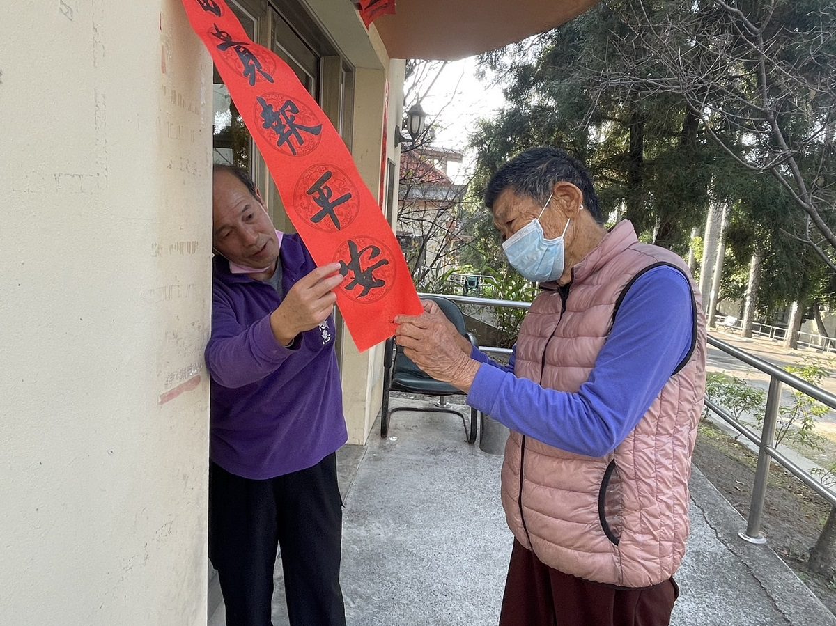 除舊佈新迎金龍　彰化榮家辦理住民健康開運大掃除 - 早安台灣新聞 | Morning Taiwan News