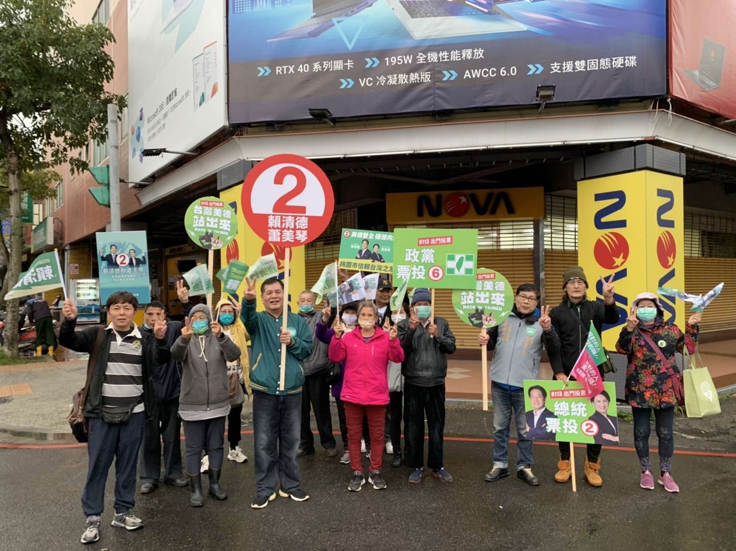 響應桃園信賴之友會站路口拉票 7旬支持者：賴清德能帶給人民安定 - 早安台灣新聞 | Morning Taiwan News