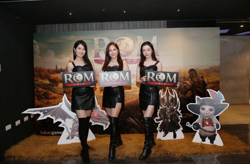 RedLab Games與Kakao Games合作推出MMORPG《ROM：王權之憶》台韓共同媒體發表 - 早安台灣新聞 | Morning Taiwan News