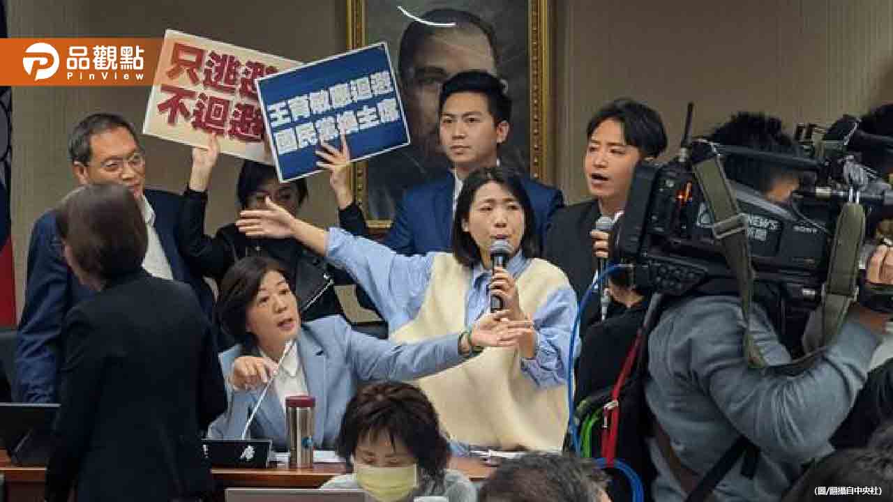 立委徐巧芯爭議動作引起熱議，身障團體表達不滿