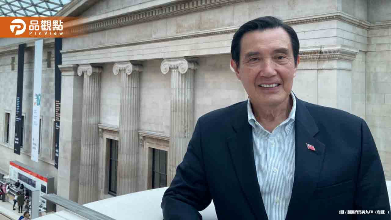 馬英九四月訪中引發關注，台海情勢與兩岸交流再受矚目