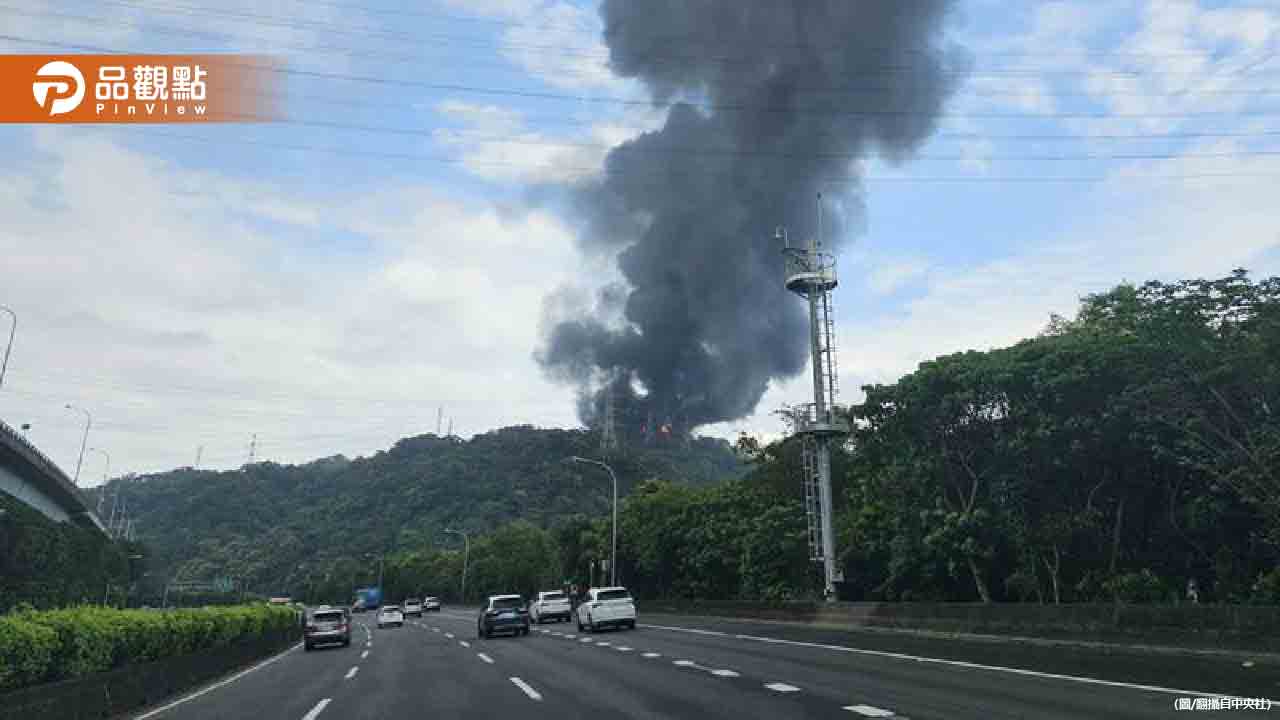 南亞塑膠工廠火災-空氣品質引關注