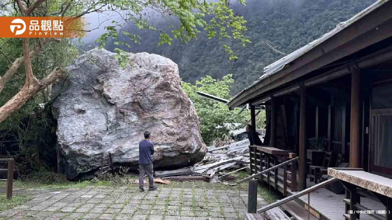 震撼花蓮！太魯閣國家公園的山月村文創旅宿-強震後宣告永久關閉