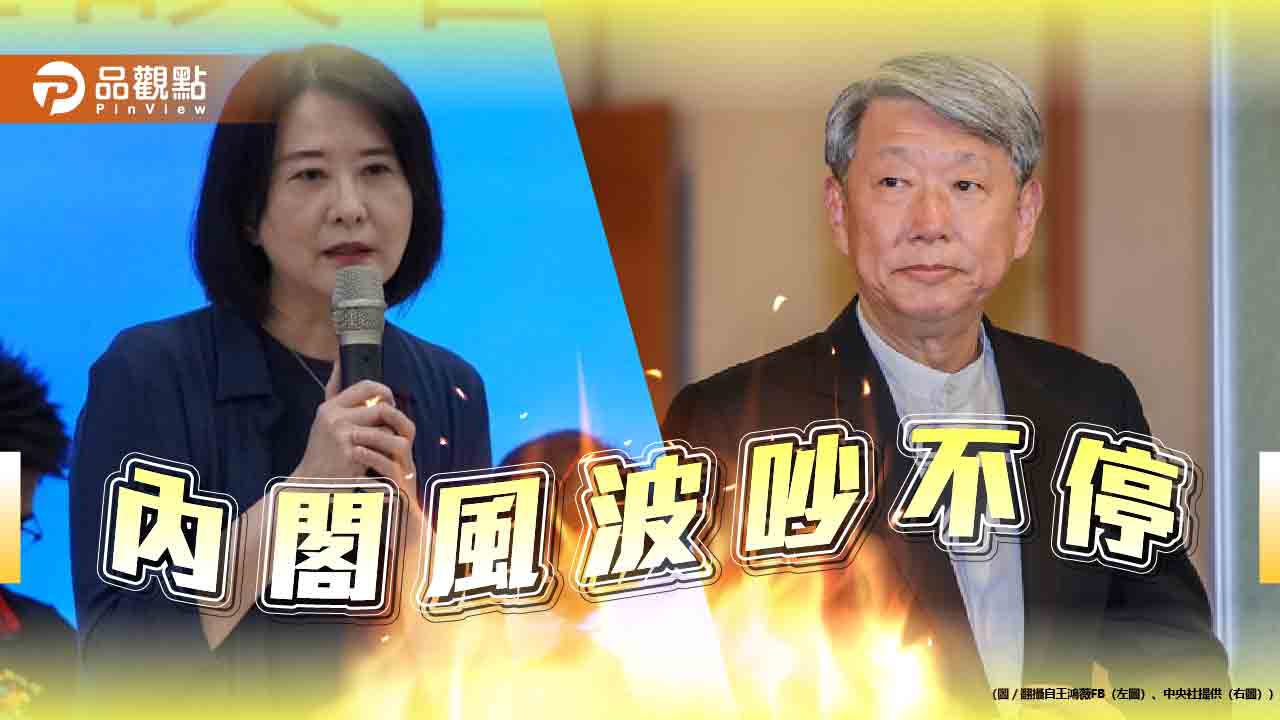 綠爭議擾國事？鄭文燦「活古蹟」割地-準經長判緩刑-幫華為設晶圓廠