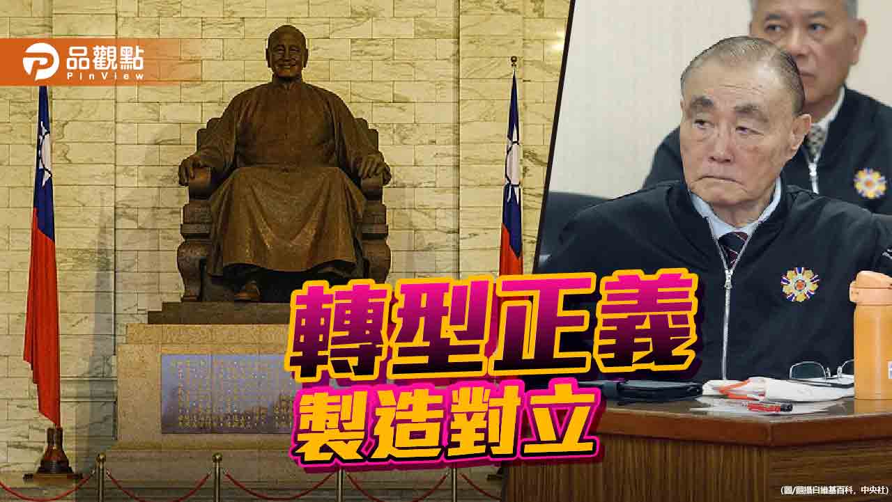 營區去除蔣介石銅像　馮世寬堅決反對