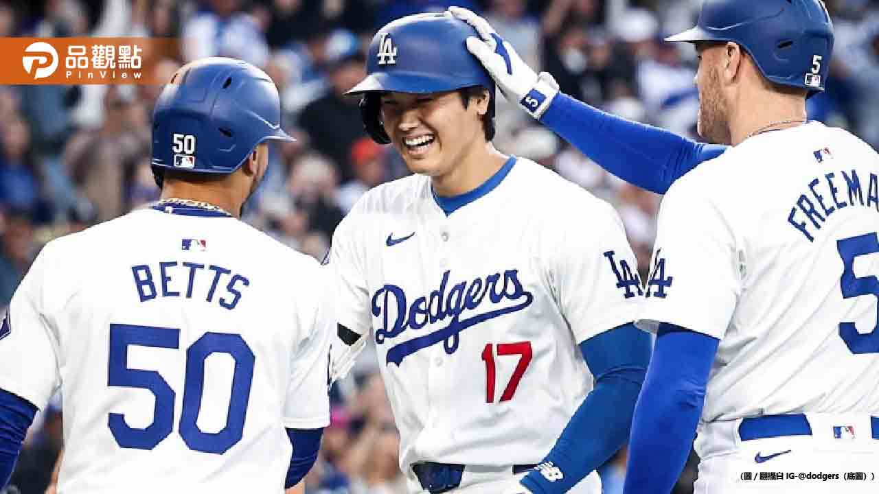 大谷翔平驚人表現助道奇橫掃勇士！