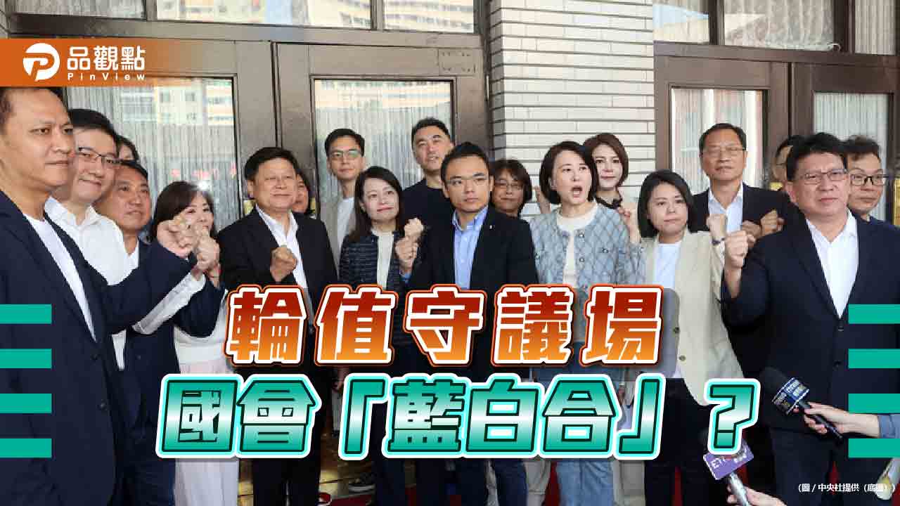 「藍白合」守議場！傅崐萁炸雞冰淇淋探班「摸頭」黃國昌-網驚「無法想像」