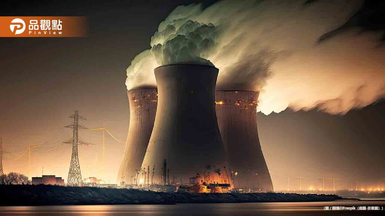 核電爭議再起！童子賢力挺核電：台灣不能妖魔化核能