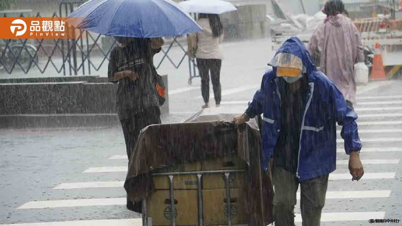 鋒面發威全台豪雨成災-各地積水嚴重民眾出行需留意