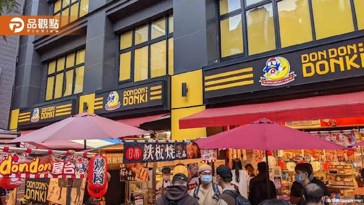 唐吉訶德西門店再爆衛生疑慮-民眾拍到貨架驚見老鼠出沒