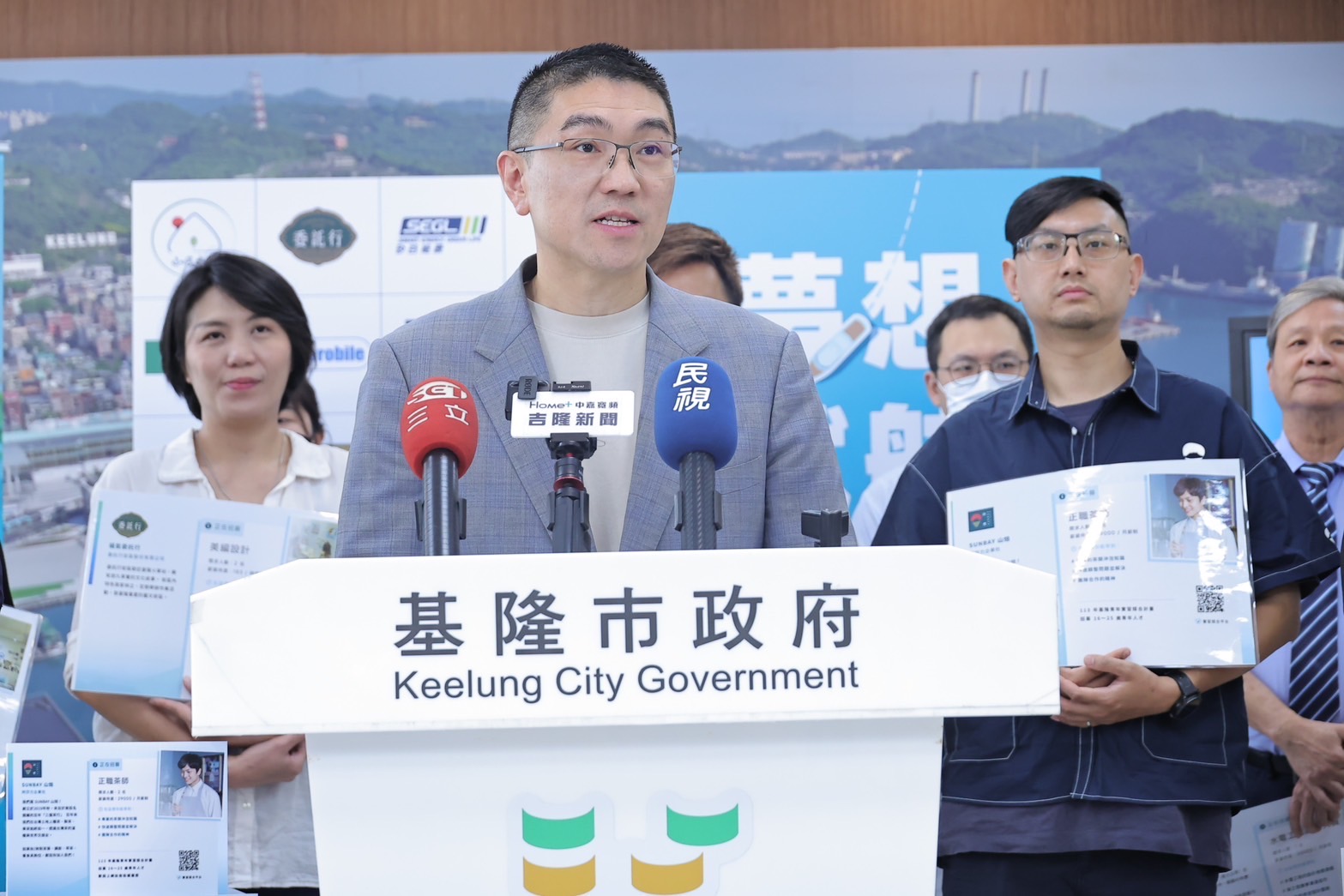 基隆市府守護市產關鍵首勝！法院認定東岸商場建物所有權屬市府