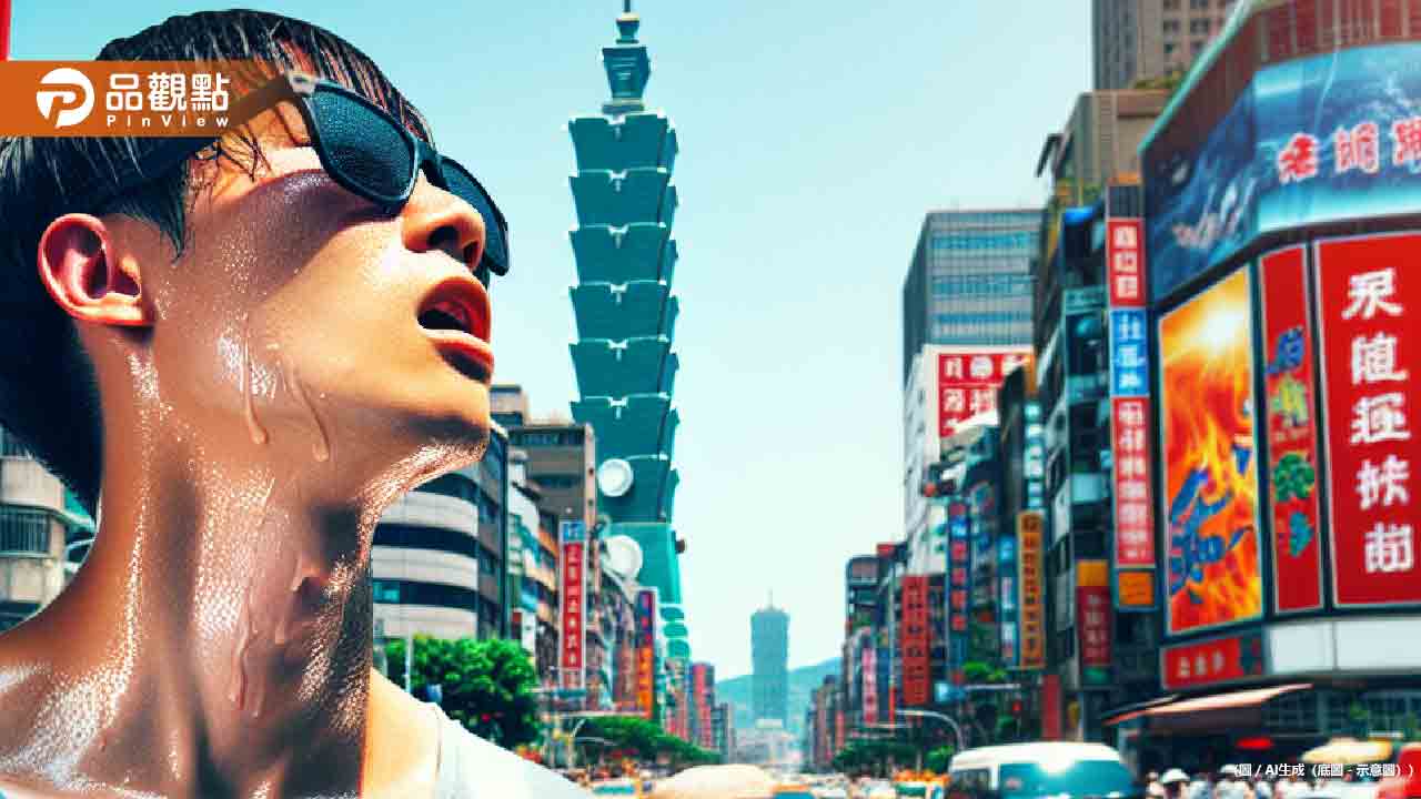 41度！炎熱難耐-網友：「崩潰求解」-名嘴：「根本像烤箱」