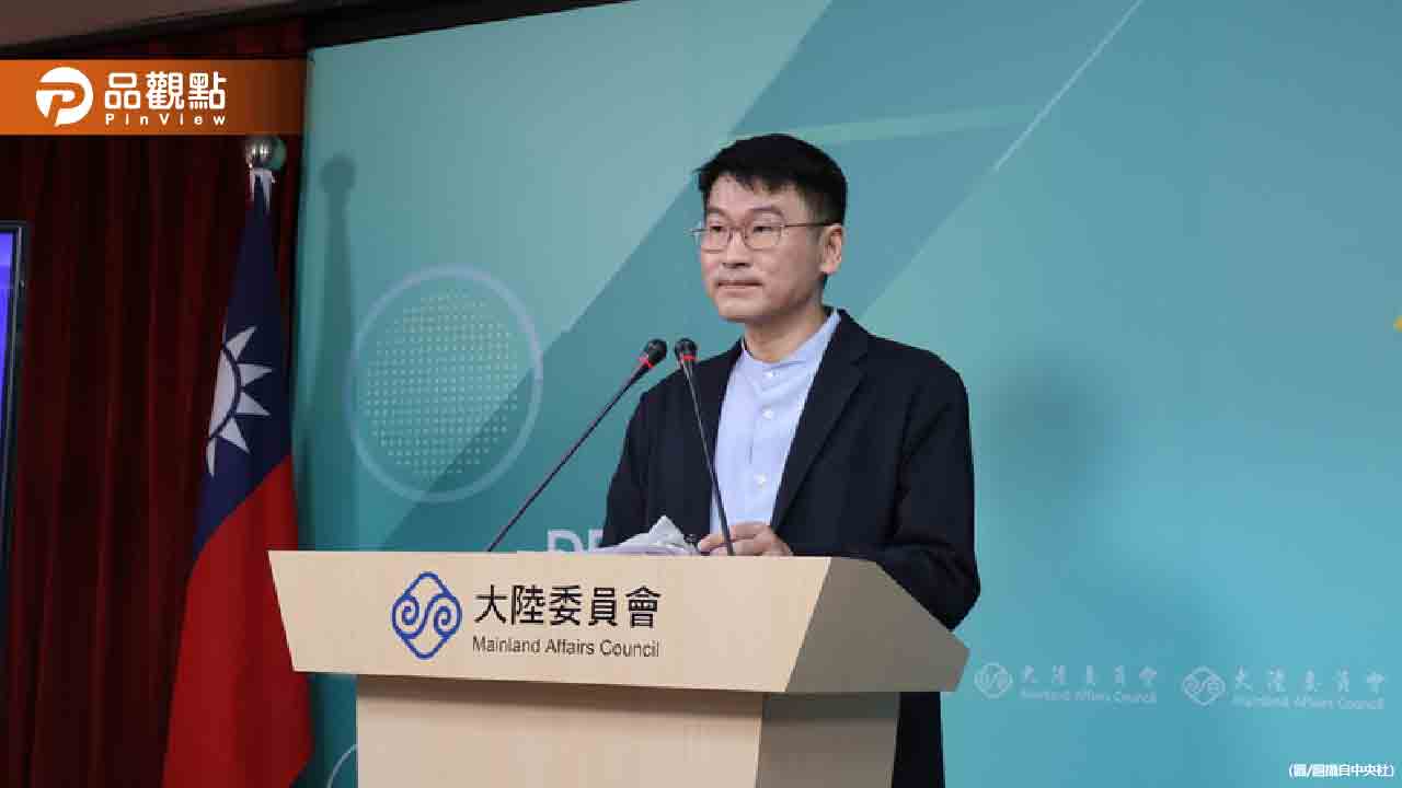 梁文傑稱中國大陸為另一國家-馬辦批失去陸委會存在理由