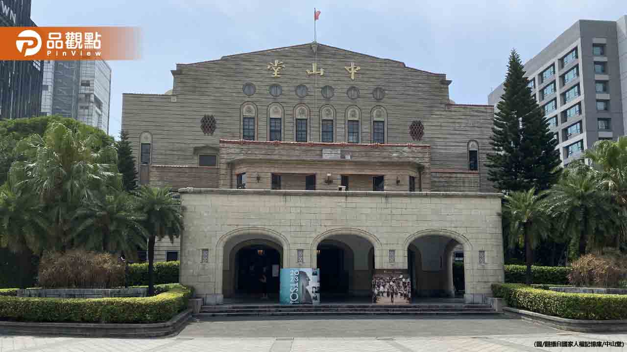 《不義遺址保存條例》草案出爐-毀損原建物5年以下有期徒刑