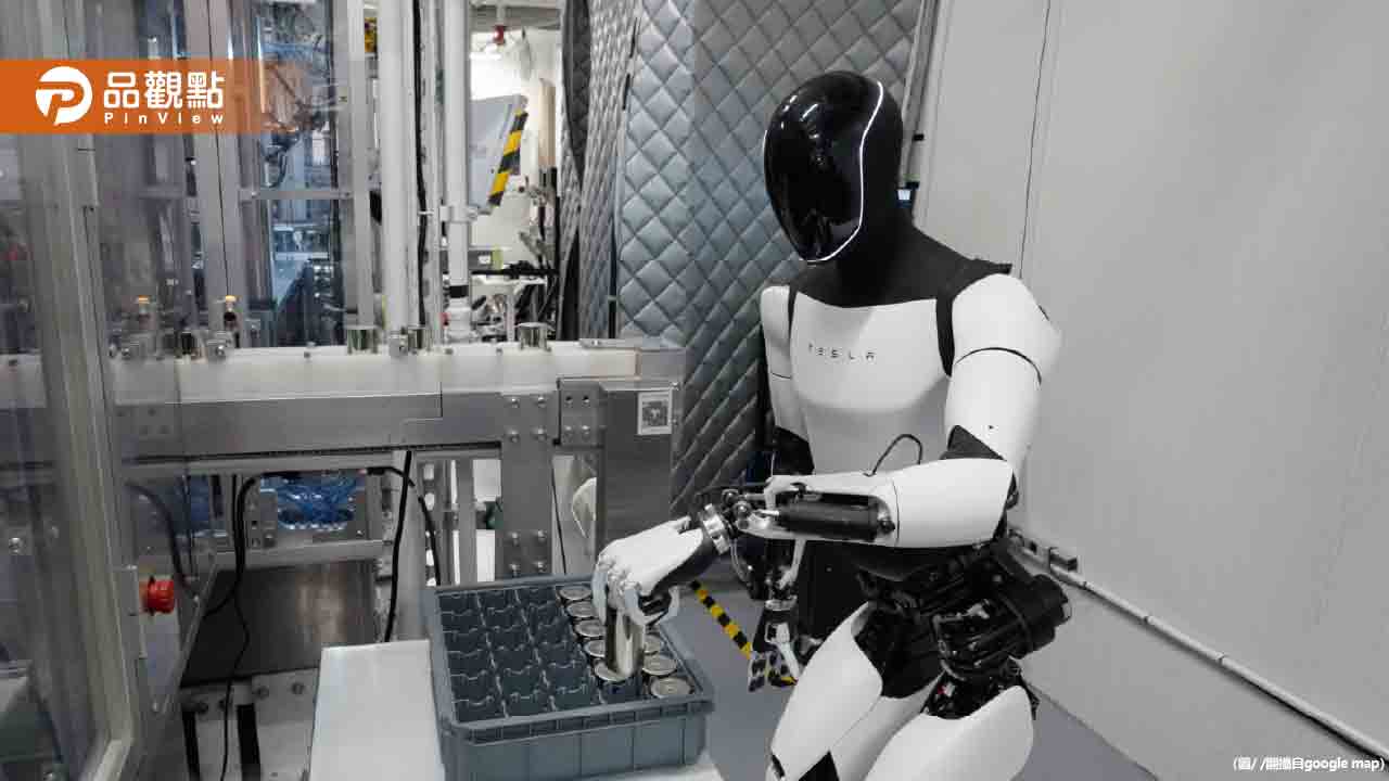 特斯拉人形機器人計劃曝光！馬斯克再度許下大膽承諾