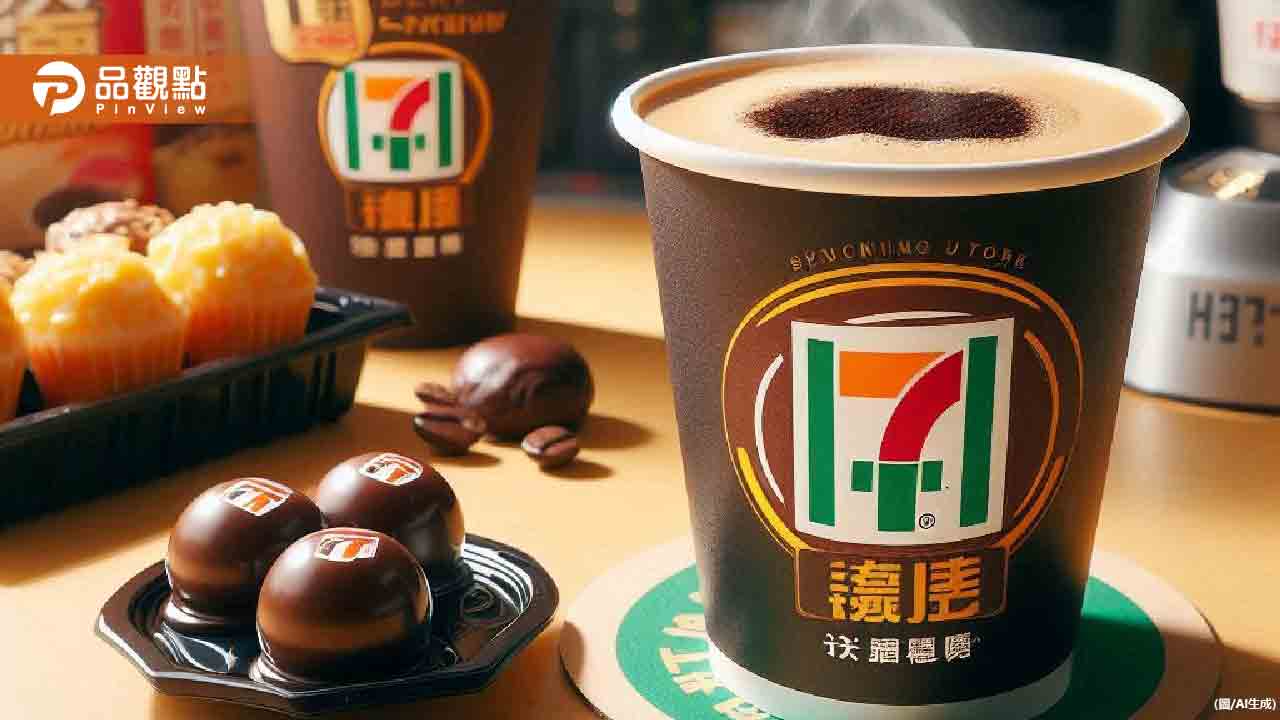 5-6月期統一發票開獎-10元買咖啡中千萬大確幸