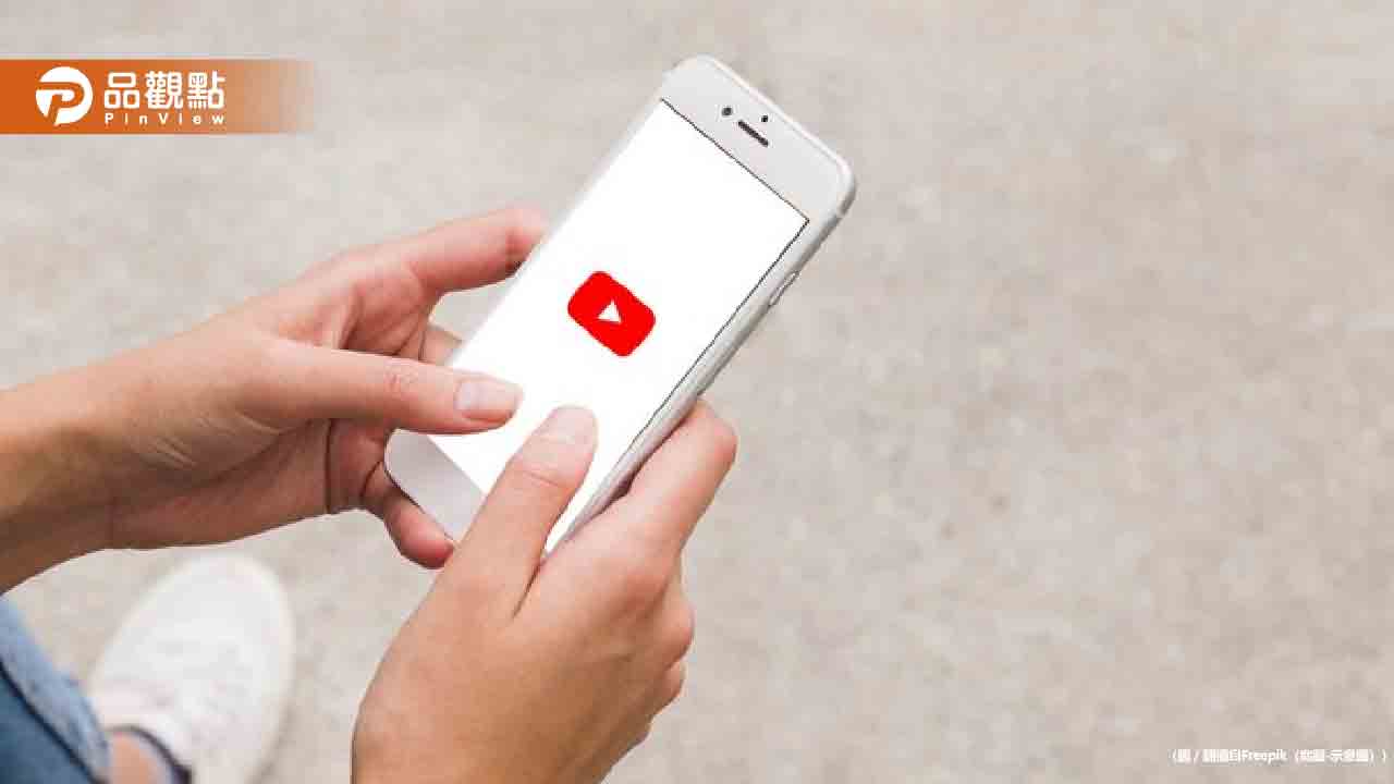 youtube-shorts升級！10月起開放上傳3分鐘短影片