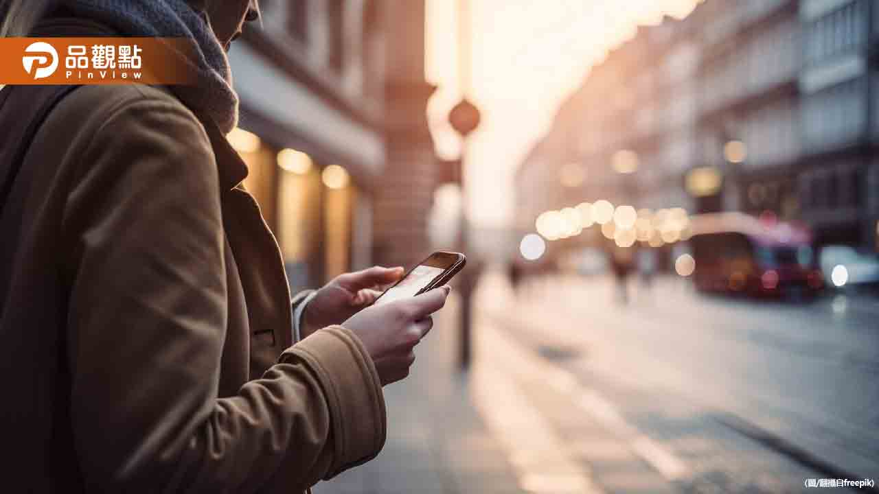 超吃流量app！第一名滑5分鐘用掉200mb