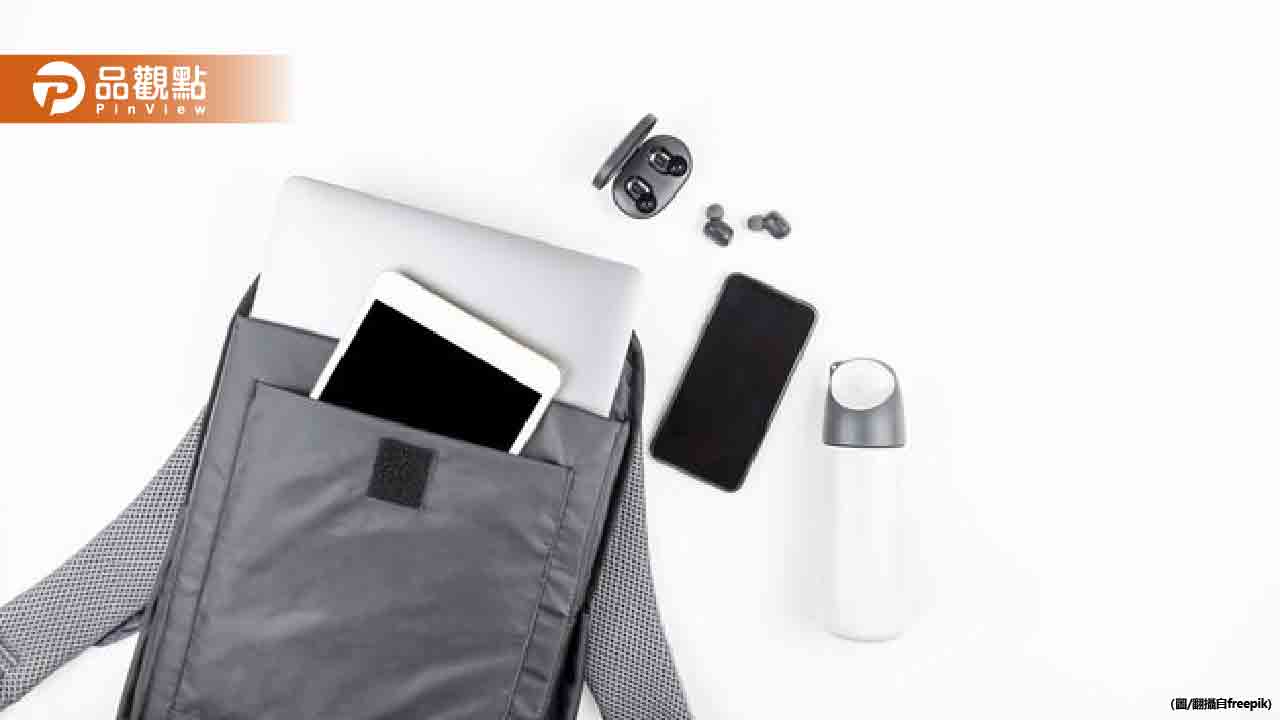 筆電手機放桌上沒人會偷！台灣人最常偷「這4物」掀共鳴