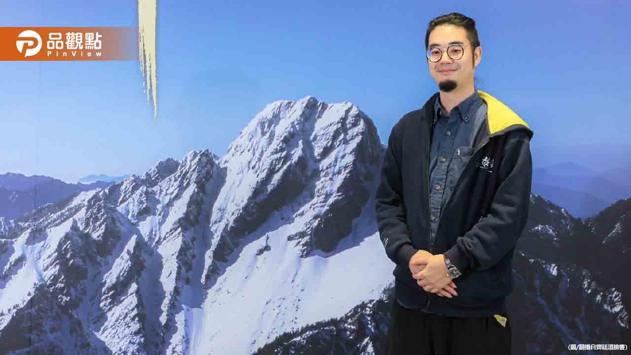 齊廷洹遭辱靠爸！齊柏林留6千萬債務-陳文茜曝郭董出手