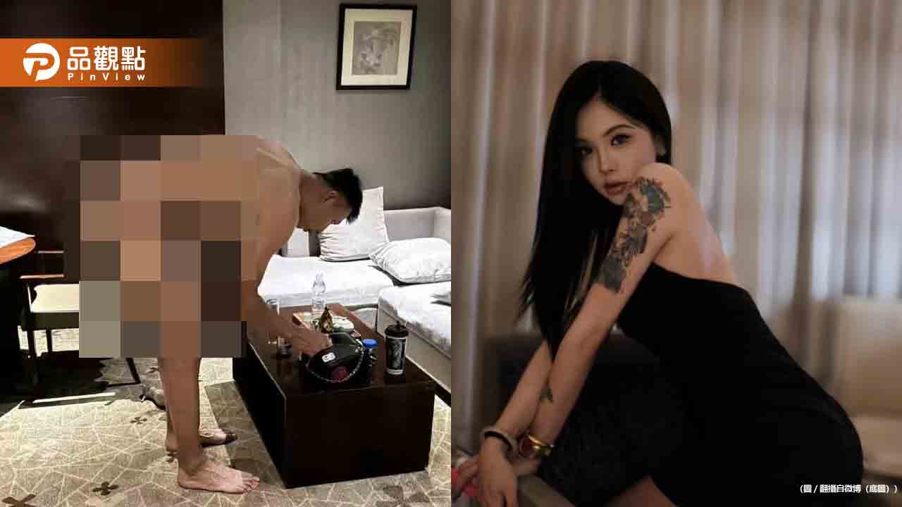 中國前nba球星易建聯被爆嫖妓！被偷拍驚人內幕曝光
