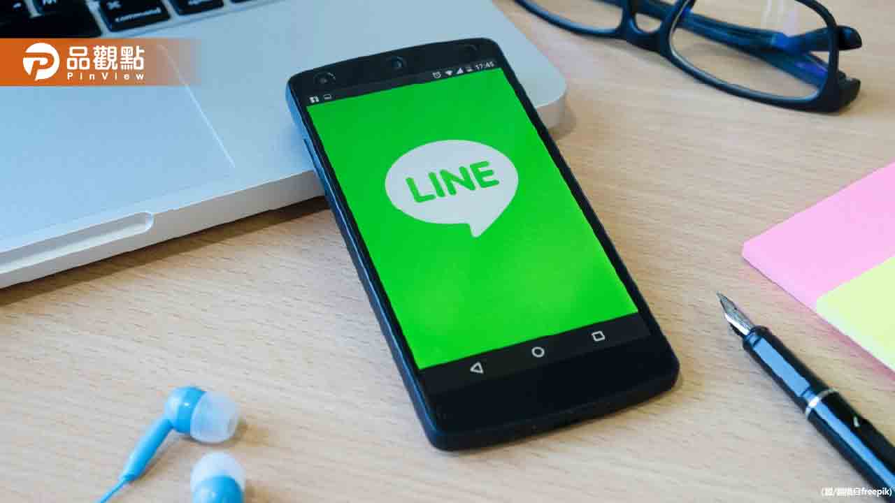 快檢查！line明起「沒更新就不能用了」5款iphone機型都入列