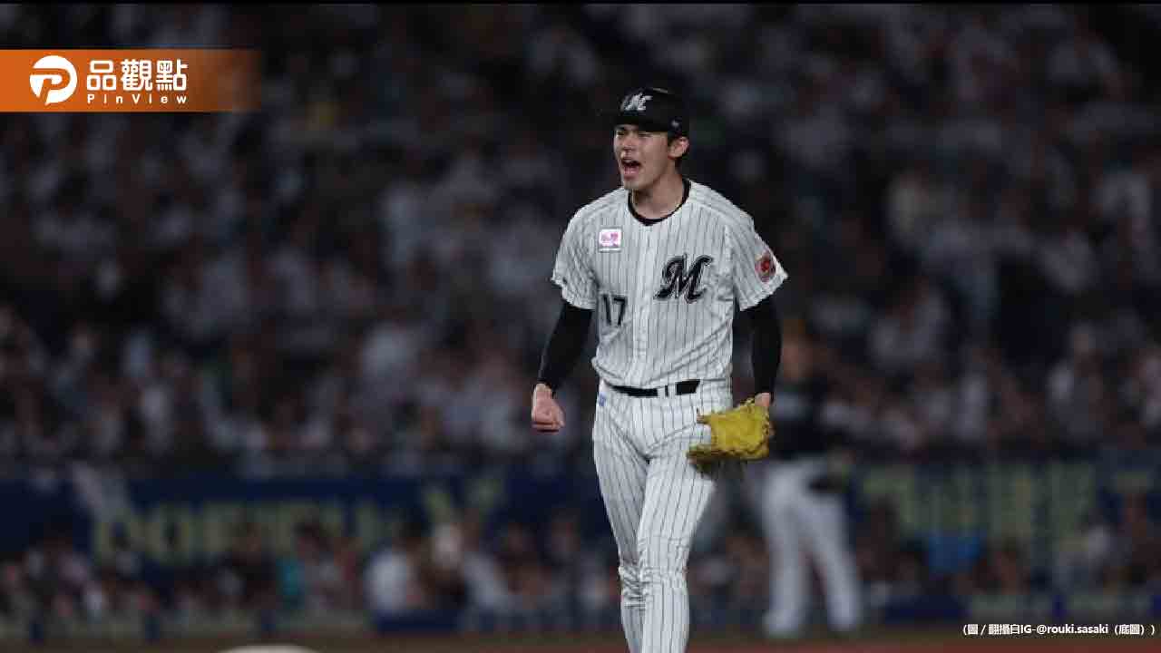 日本「令和怪物」佐佐木朗希欲挑戰mlb-簽約時間最快2025年1月