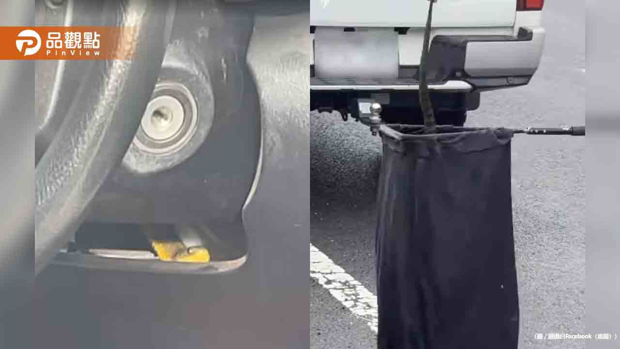 嚇爆！車裡有蛇！她開在高速公路上-低頭驚見「世界最毒蛇」往腿上爬