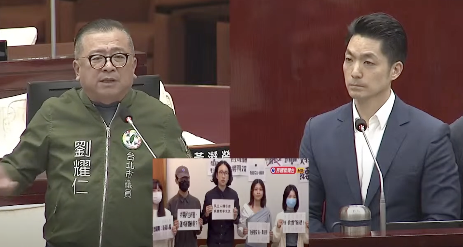 中生訪中山女高風波-蔣萬安劉耀仁議會激辯