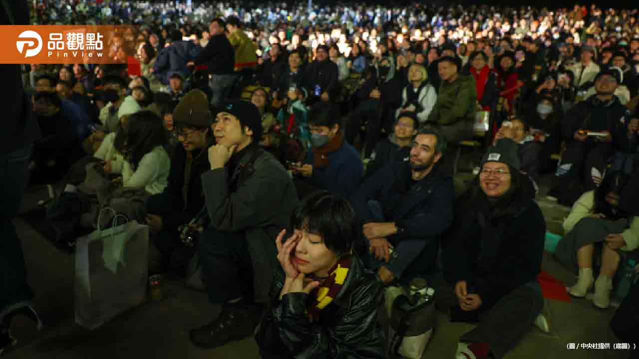 3000人「大安森林公園邊哭邊跨年」登cnn、bbc：太奇特