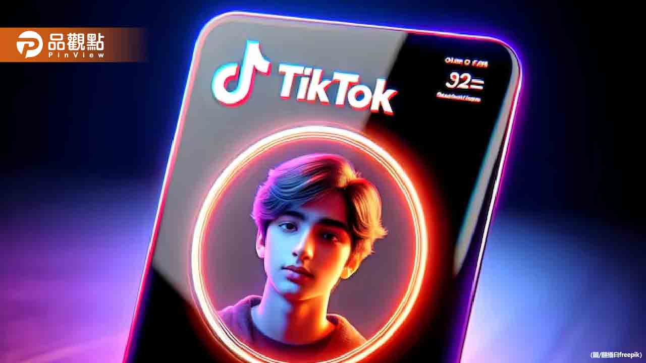 美國tiktok復活！川普出手救援　可能解方出爐
