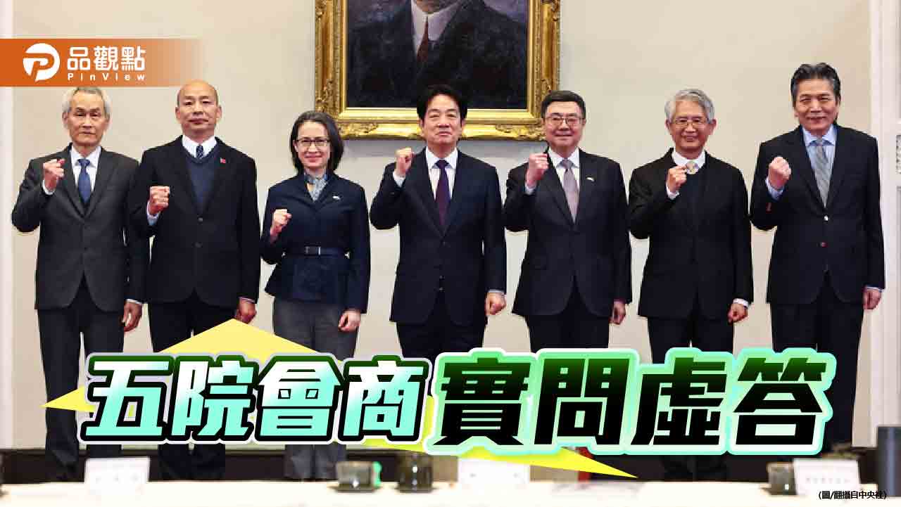 除了因果-賴總統何不先談談慈悲與智慧