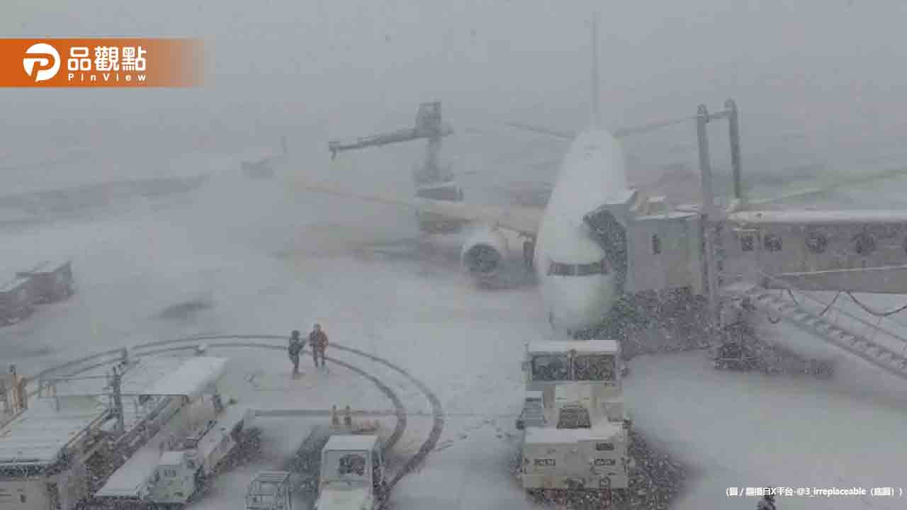 暴風雪襲北海道！新千歲機場昨晚陷混亂-逾千旅客被迫過夜