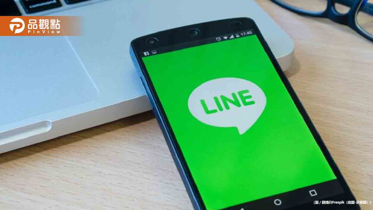 台灣人最愛用的通訊軟體曝!狂勝FB、IG - 早安台灣新聞 | Morning Taiwan News 台灣人最愛用的通訊軟體曝!狂勝fb、ig