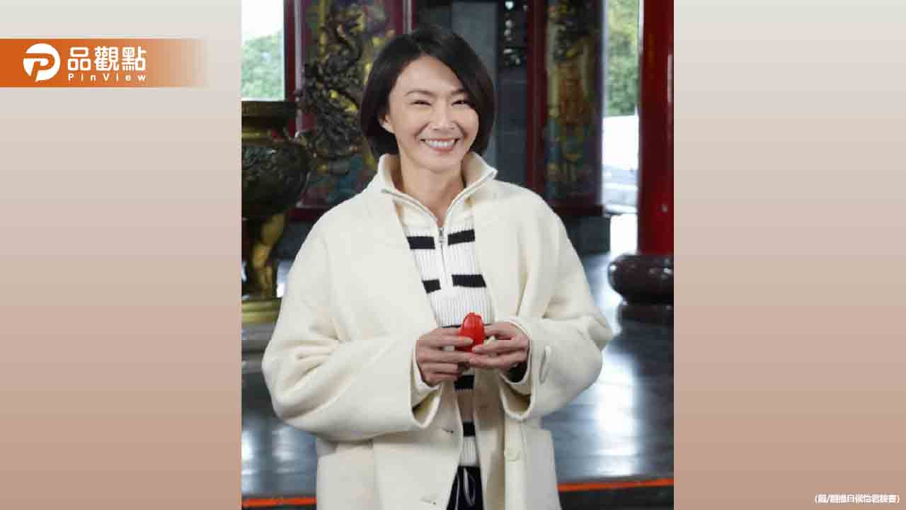 侯怡君疑入戲太深暴打小三-！激烈畫面曝光
