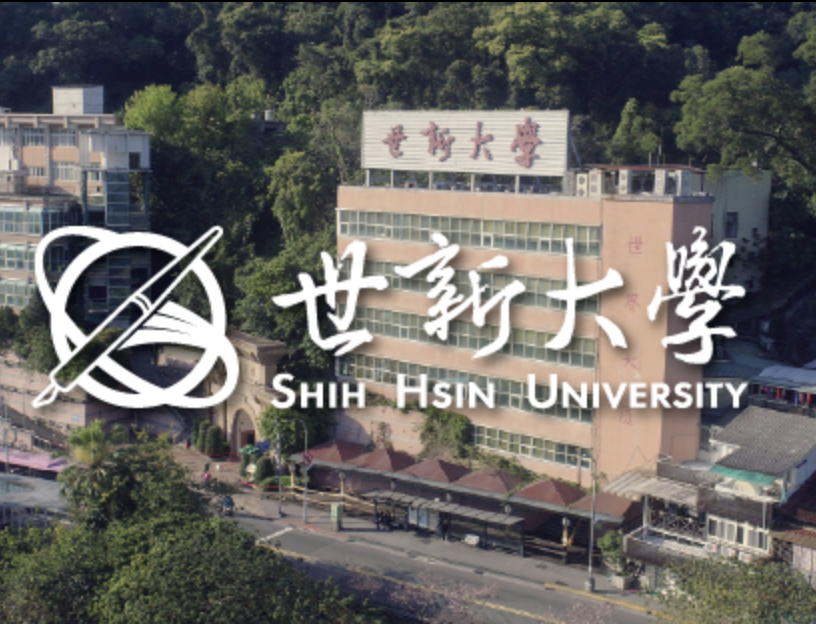世新大學「超前衛販賣機」-學生驚：現在轉學還來得及嗎？