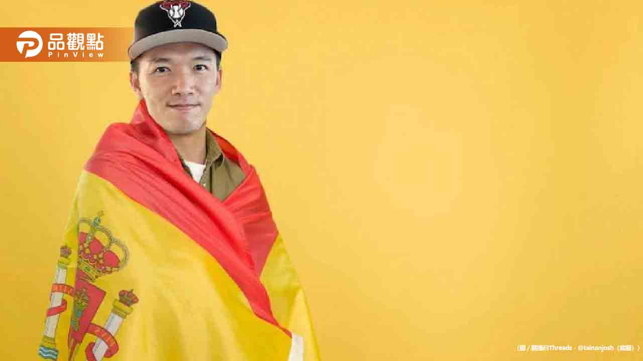 台南josh玄學被世界看見！國外主播：超強「詛咒人」