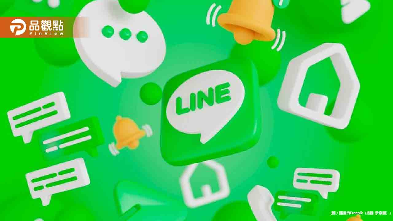 line爆災情！好友名稱「全變回本名」上班族崩潰