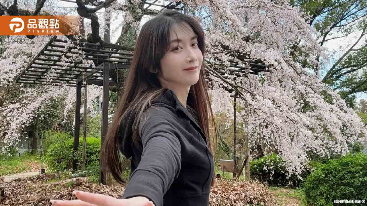 最美檢察官陳漢章遞辭呈！po文曝下一步