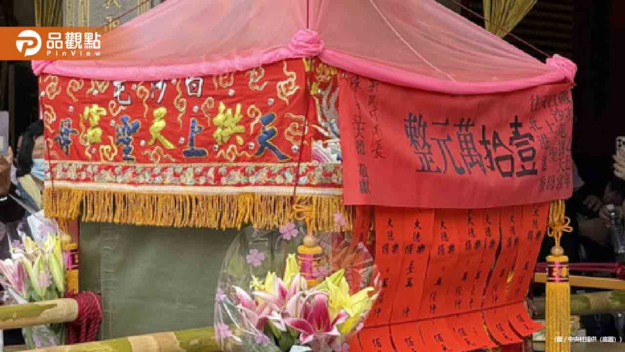 白沙屯媽祖疼囝仔！埔鹽國小狂喊：媽祖我愛您