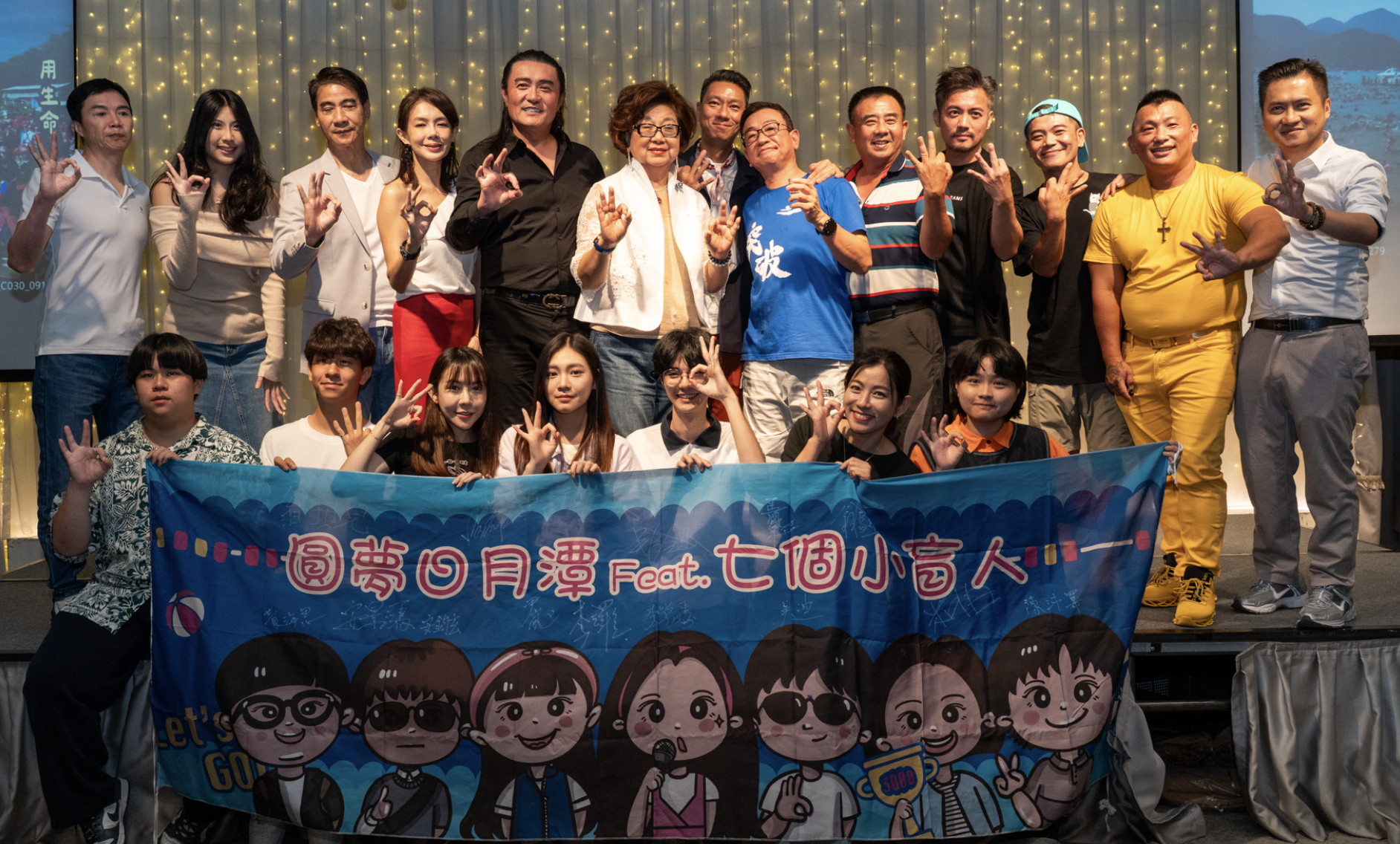 李㼈攜手安景鴻打造感人新作　蕭煌奇獻出電影首秀　《突破》感動登場