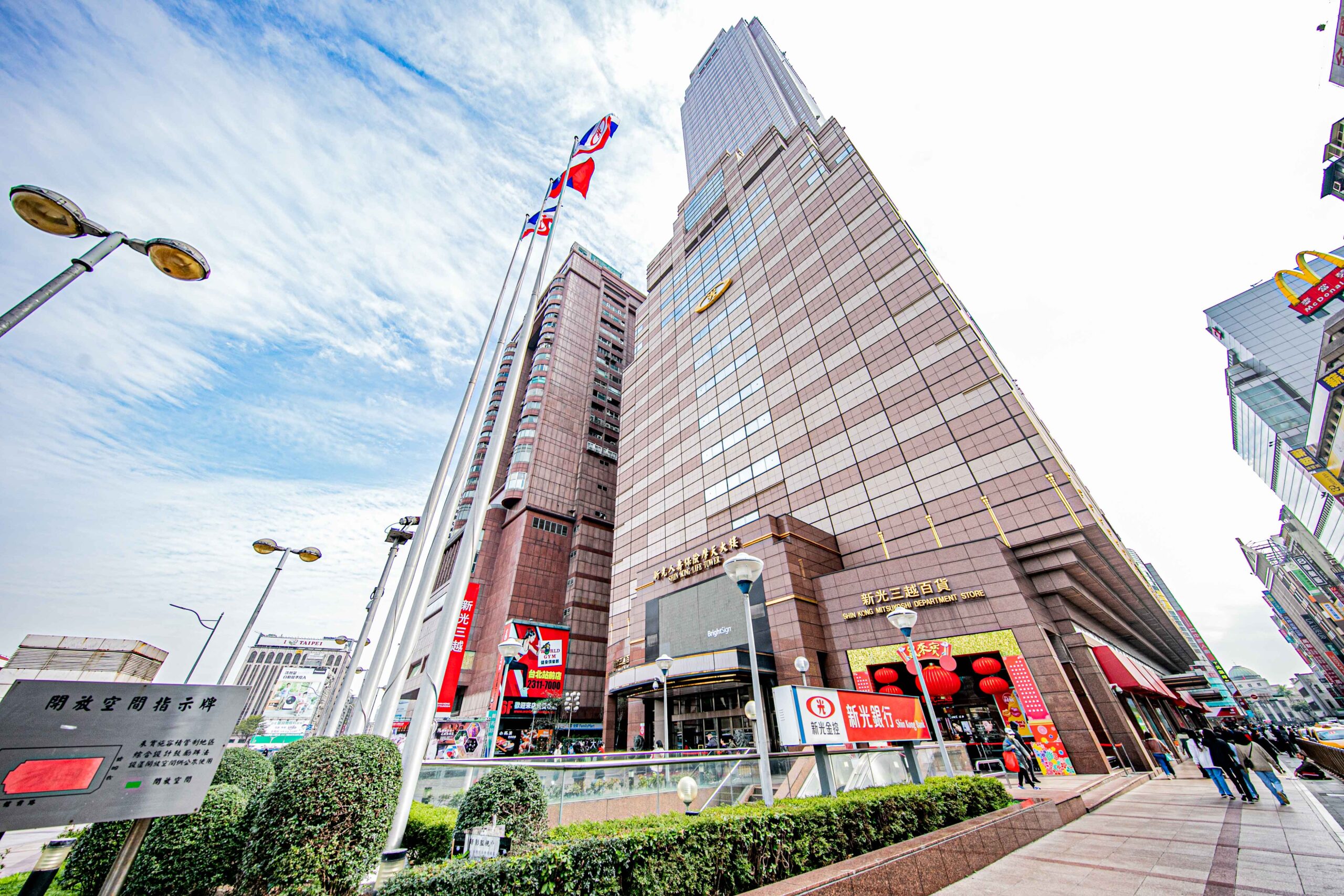 輝達總部選定北市士林北投　新壽今函覆北市府t17、t18開發進度